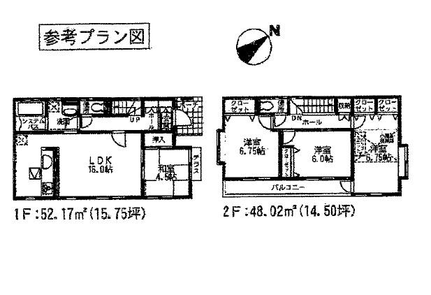 Building plan example (floor plan). Building plan example (No4) 4LDK, Land price 22,800,000 yen, Land area 100.11 sq m , Building price 13 million yen, Building area 100.19 sq m