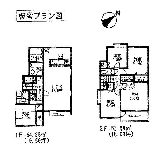 Building plan example (floor plan). Building plan example (No6) 5LDK, Land price 21,800,000 yen, Land area 120.1 sq m , Building price 13 million yen, Building area 107.64 sq m