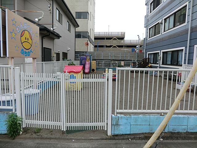 kindergarten ・ Nursery. Naughtiness 730m to Garden