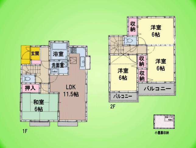 Floor plan. 23.5 million yen, 4LDK, Land area 107.41 sq m , Building area 83.43 sq m
