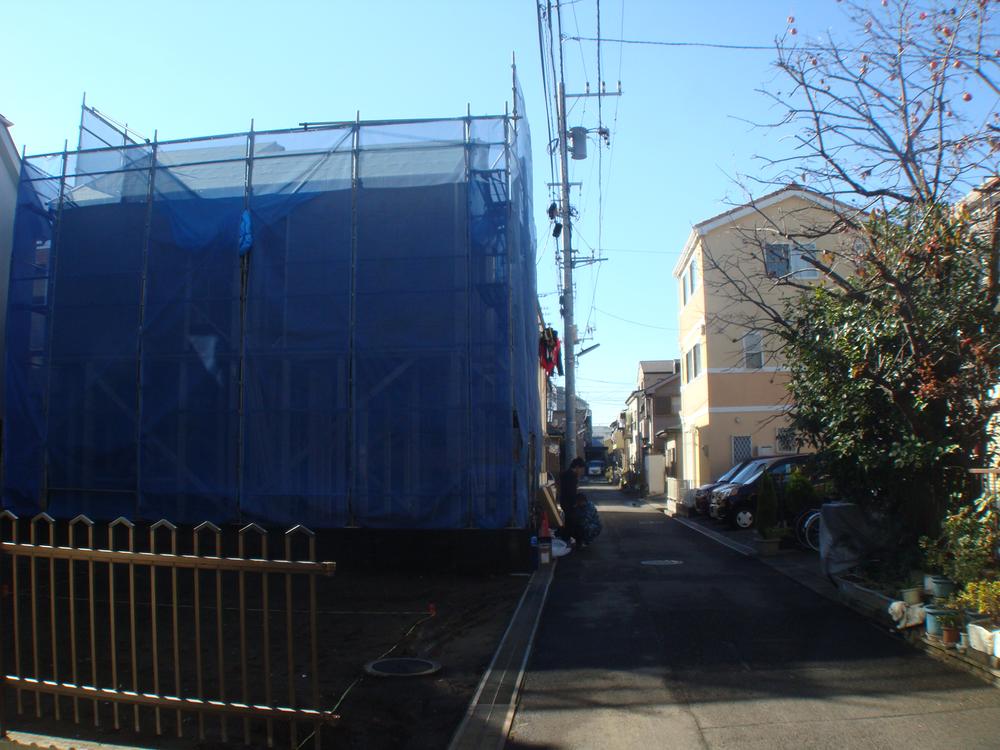 Local appearance photo