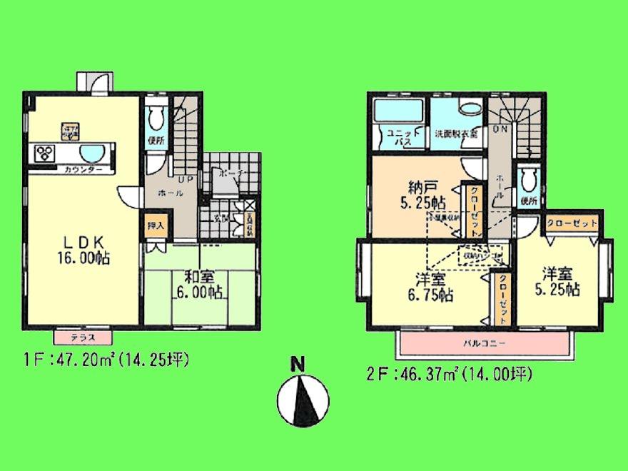 Floor plan. (4 Building), Price 32,600,000 yen, 3LDK+S, Land area 118.04 sq m , Building area 93.57 sq m
