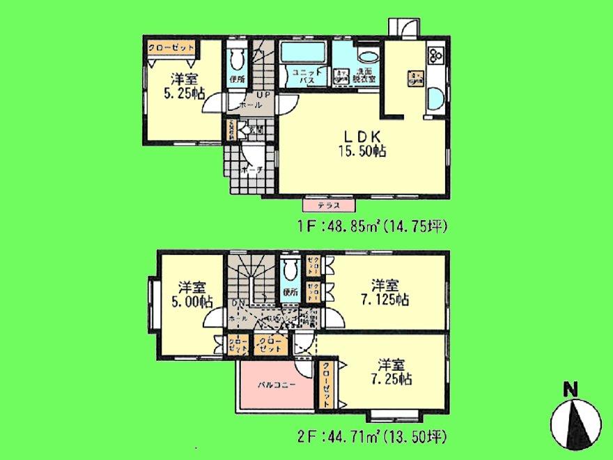 Floor plan. (5 Building), Price 32,600,000 yen, 4LDK, Land area 117.7 sq m , Building area 93.56 sq m