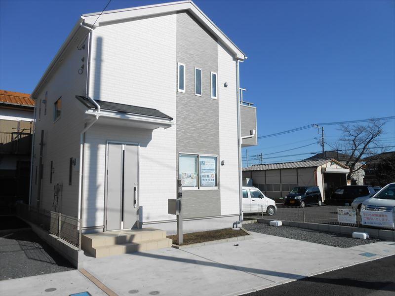 Local appearance photo. Local (12 May 2013) Shooting