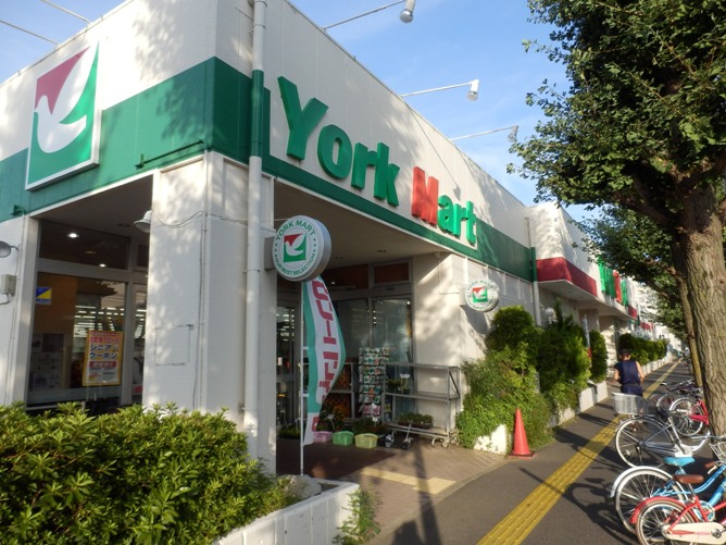 Supermarket. York Mart Fujimi store up to (super) 35m