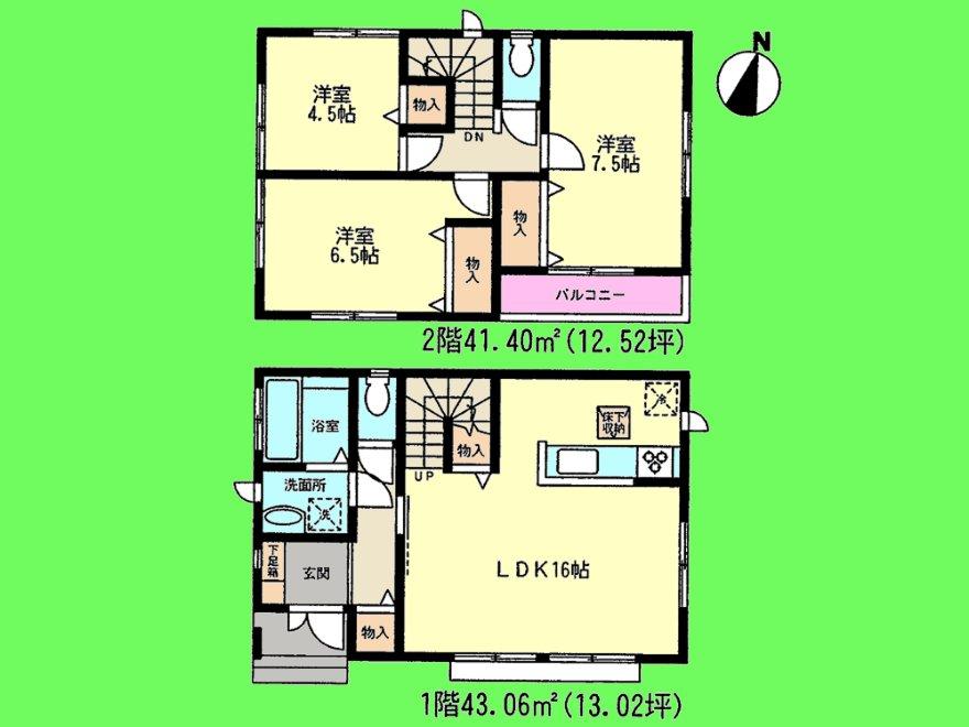 Floor plan. (1 Building), Price 31,800,000 yen, 3LDK, Land area 110.91 sq m , Building area 84.46 sq m