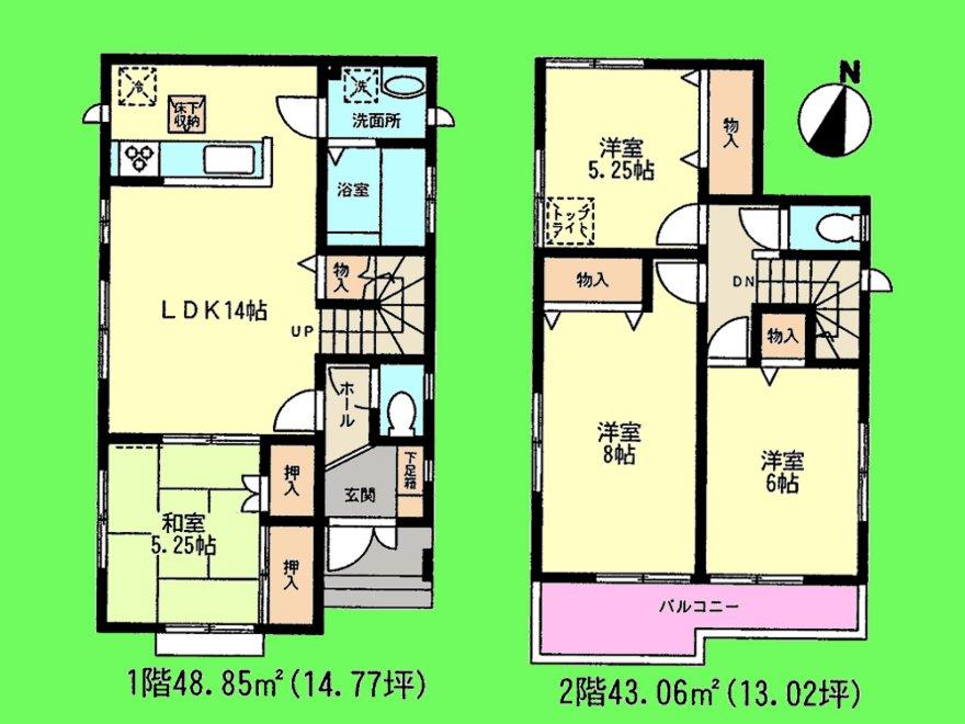 Floor plan. (Building 2), Price 35,800,000 yen, 4LDK, Land area 101.49 sq m , Building area 91.91 sq m