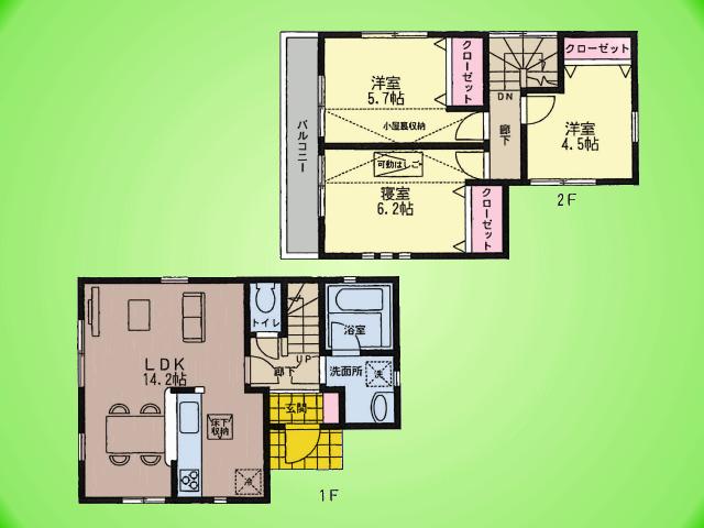 Floor plan. 24,800,000 yen, 3LDK, Land area 79.78 sq m , Is a floor plan of the building area 71.28 sq m easy-to-use 3LDK ☆