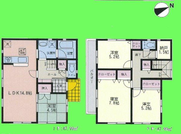 Floor plan. 28.8 million yen, 4LDK, Land area 120.37 sq m , Building area 95.98 sq m 3LDK + storeroom with! !