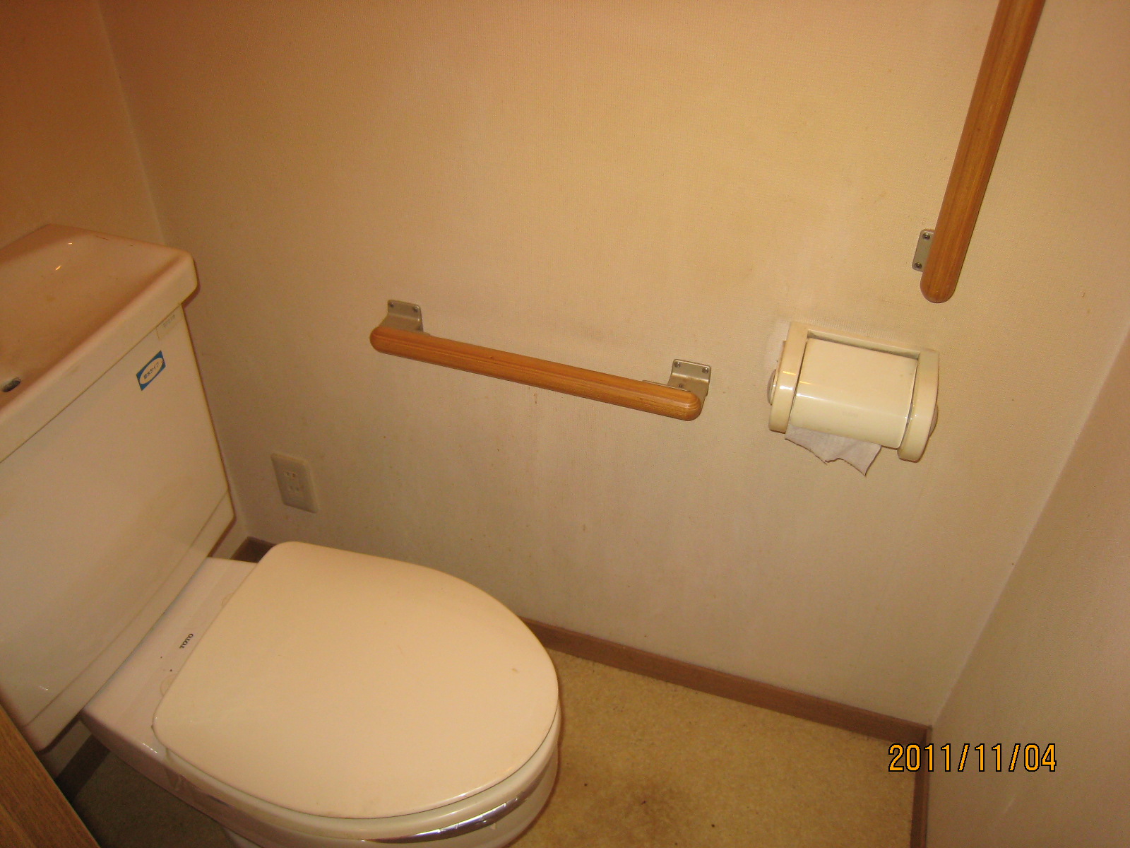 Toilet. toilet Will be inverted type of photo.