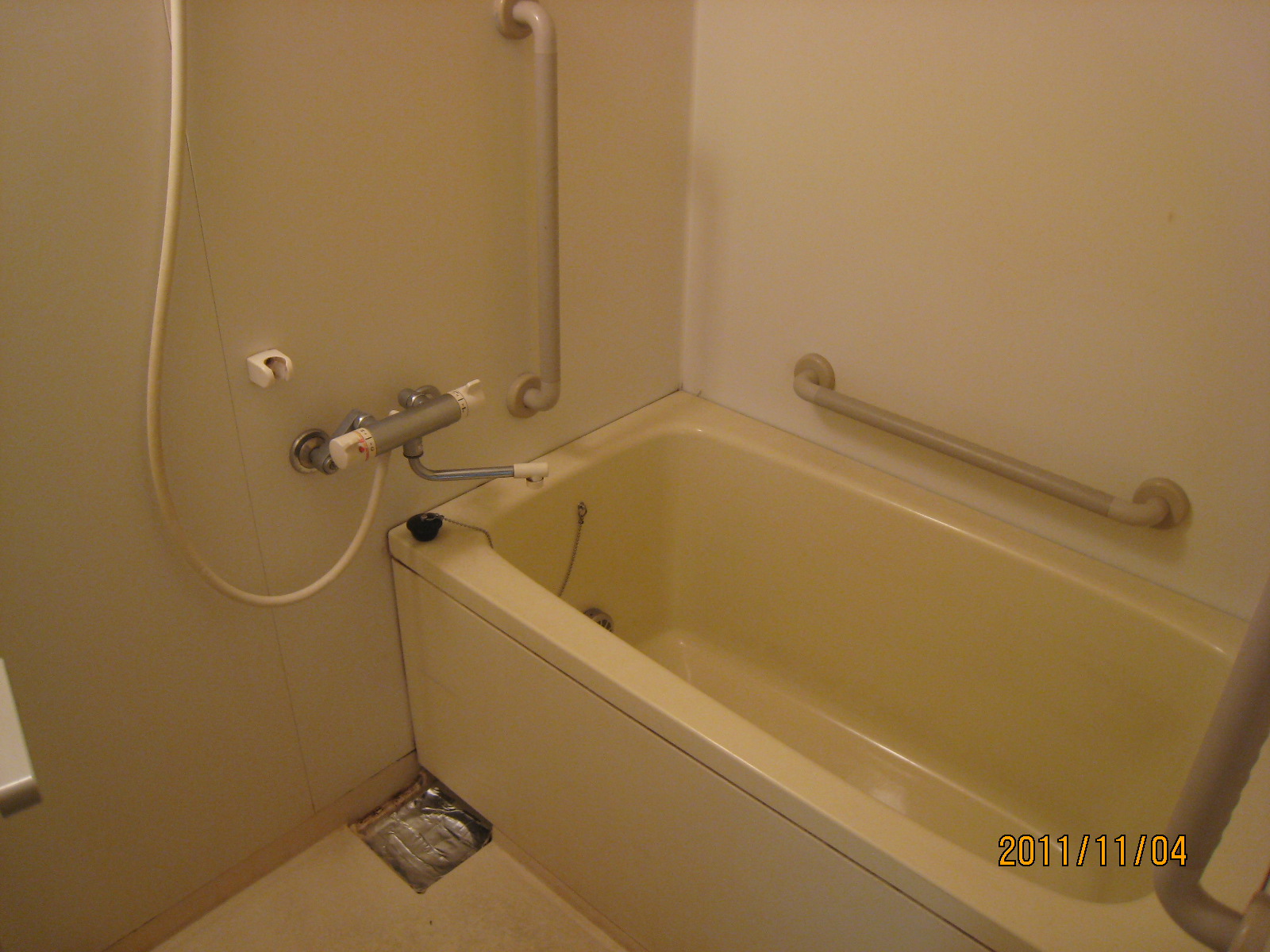 Bath. bathroom Will be inverted type of photo.