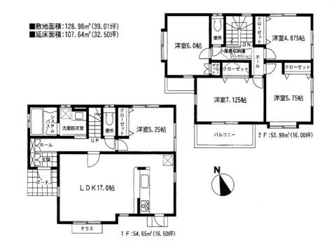 Floor plan. 25,800,000 yen, 5LDK, Land area 128.98 sq m , Building area 107.64 sq m LDK17 Pledge, Face-to-face kitchen