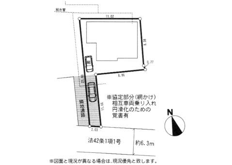 Compartment figure. 25,800,000 yen, 5LDK, Land area 128.98 sq m , Building area 107.64 sq m car space two Allowed (1 Taikei)