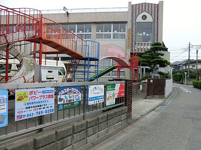 Other. Sagami Central School kindergarten center