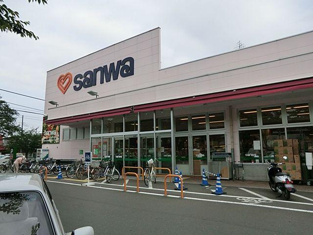 Other. Sanwa Namiki shop