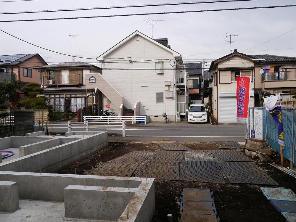 Local appearance photo