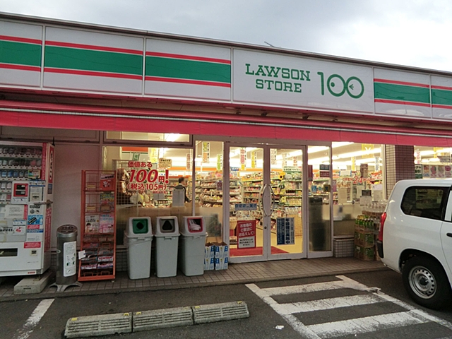 Convenience store. STORE100 Sagamihara Takane store up (convenience store) 210m