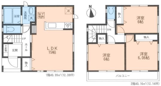 Floor plan. 28.8 million yen, 3LDK, Land area 79.89 sq m , Building area 81.15 sq m