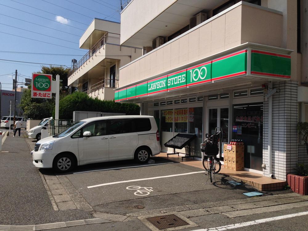 Convenience store. STORE100 233m to Sagamihara Republic shop