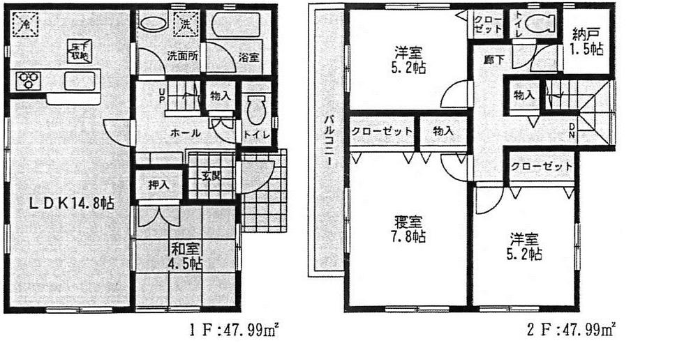 Floor plan. 28.8 million yen, 4LDK, Land area 120.37 sq m , Building area 95.98 sq m
