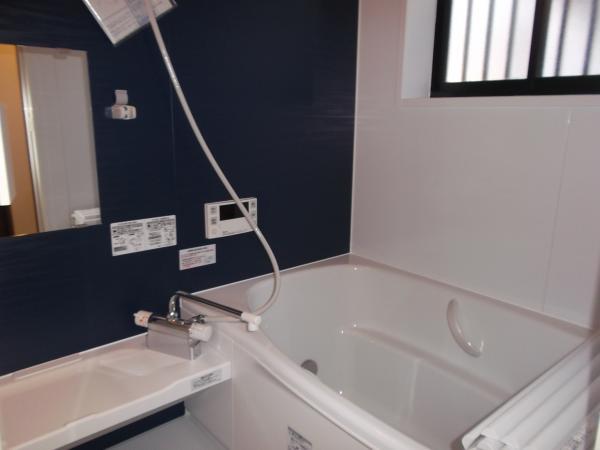 Bathroom. Unit bus new goods exchange settled. 