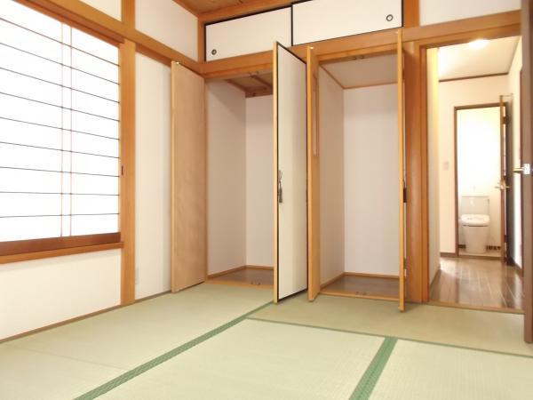 Receipt. Storage of Japanese-style room. 