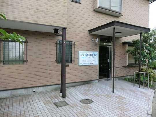 Hospital. 328m to Miyata clinic