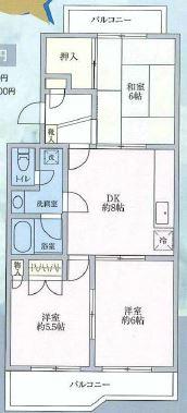 Floor plan. 3DK, Price 5.5 million yen, Occupied area 52.57 sq m , Balcony area 8.9 sq m