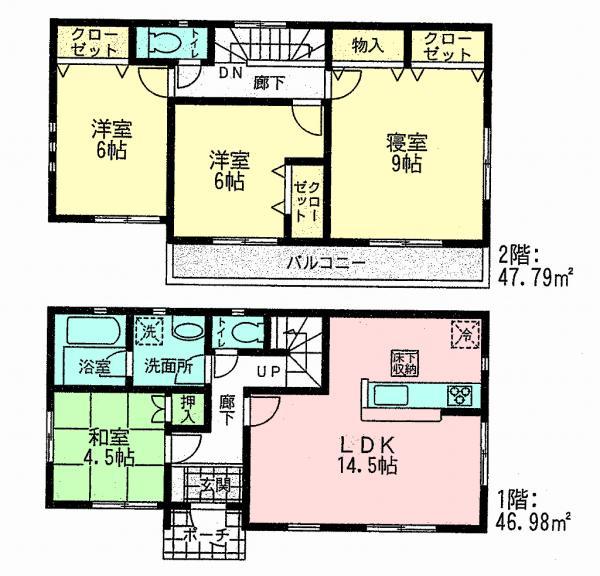 Floor plan. 27,800,000 yen, 4LDK, Land area 130.99 sq m , Building area 94.77 sq m