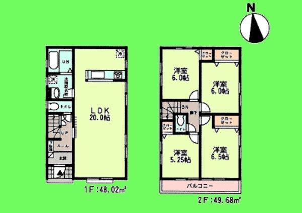 Floor plan. (5 Building), Price 34,900,000 yen, 4LDK, Land area 123.17 sq m , Building area 97.7 sq m