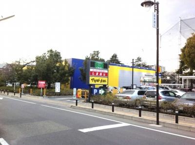 Drug store. Until the drugstore 450m Matsumotokiyoshi (FOK Shopping Center)