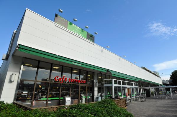 Supermarket. 1234m until the food one Fuchinobe shop