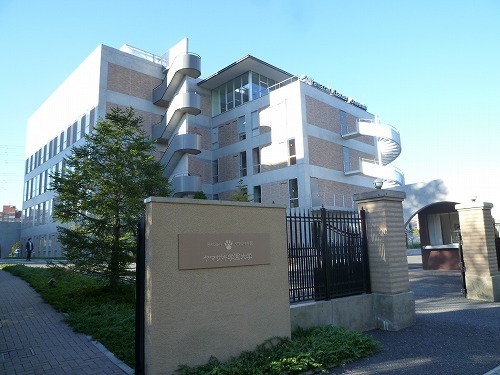 Other. Yamazaki Gakuen University (Other) up to 1800m