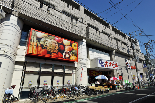 Ozeki Yabe shop (about 160m / A 2-minute walk)