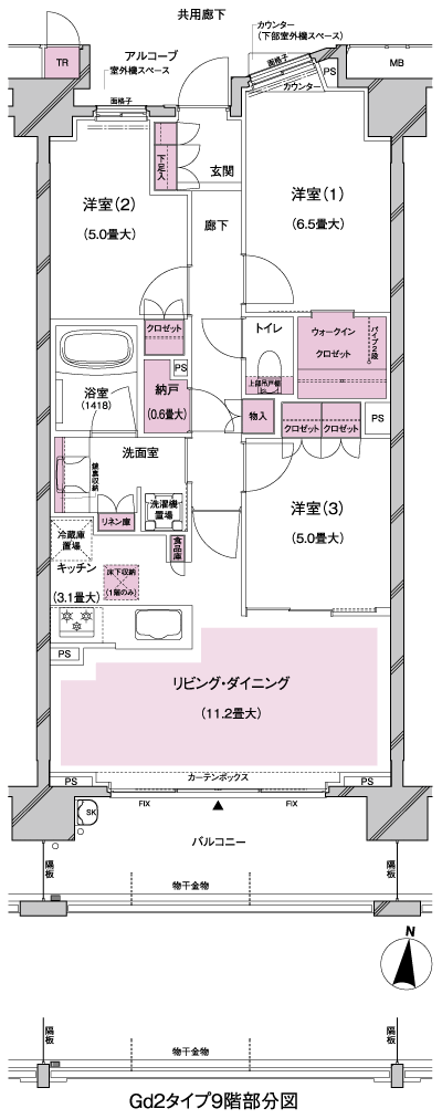 Floor: 3LDK + N + WIC, the occupied area: 73.13 sq m, Price: 31,200,000 yen, now on sale