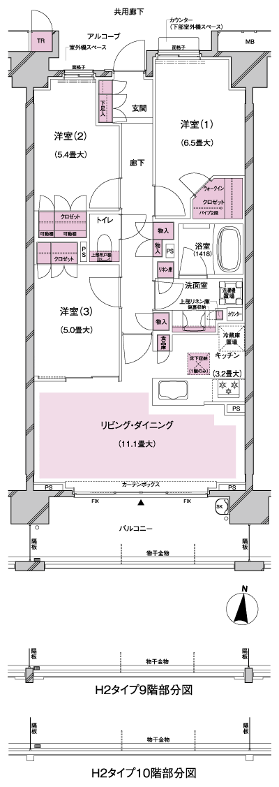 Floor: 3LDK + WIC, the occupied area: 72.96 sq m, Price: 32,800,000 yen, now on sale