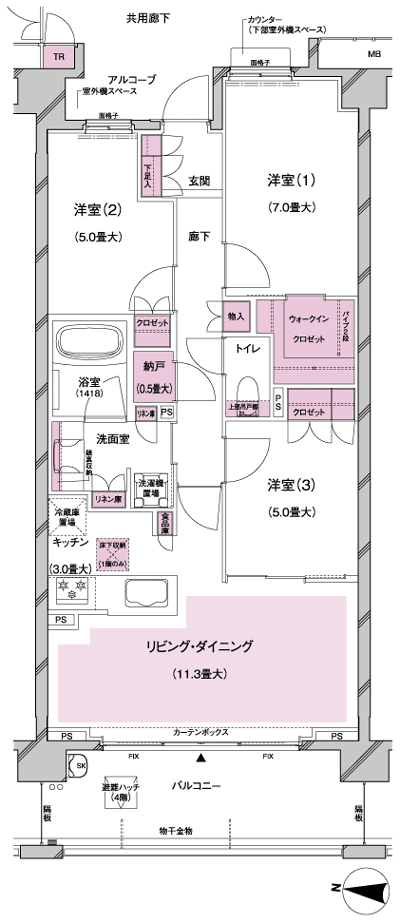 Floor: 3LDK + N + WIC, the occupied area: 74.44 sq m, Price: 27.3 million yen, currently on sale