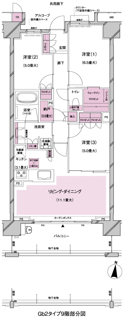 Floor: 3LDK + N + WIC, the occupied area: 73.13 sq m, Price: 29.4 million yen, currently on sale