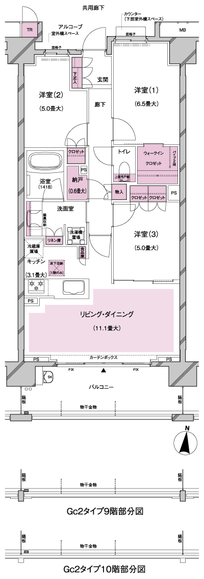 Floor: 3LDK + N + WIC, the occupied area: 73.13 sq m, Price: 31.5 million yen, currently on sale