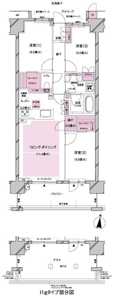 Floor: 3LDK + N + 2WIC, occupied area: 72.39 sq m, Price: 27,900,000 yen, now on sale