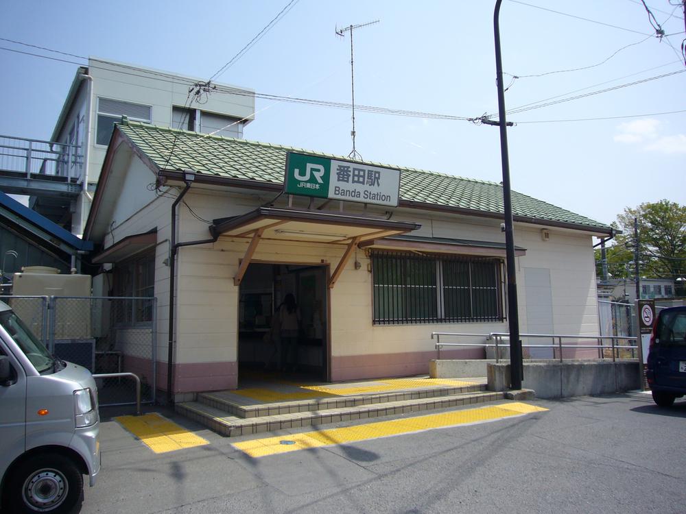 station. JR Sagami Line "Vanden" 500m to the station
