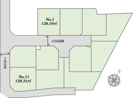 Other. "Partition diagram" Corner lot ・ Development subdivision of all 11 compartments, including the site of the south road