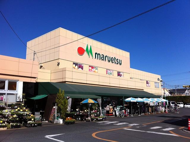 Other. Super Maruetsu