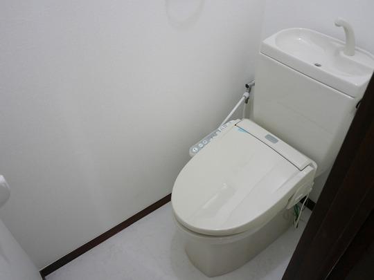 Toilet