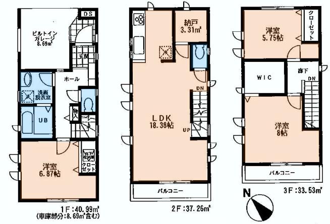 Floor plan. (2), Price 33,800,000 yen, 3LDK+S, Land area 74.39 sq m , Building area 111.78 sq m