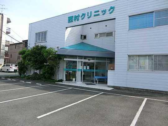 Other. Nishimura clinic