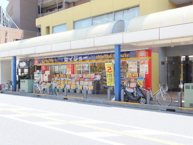 Dorakkusutoa. Seijo 600m until (drugstore)