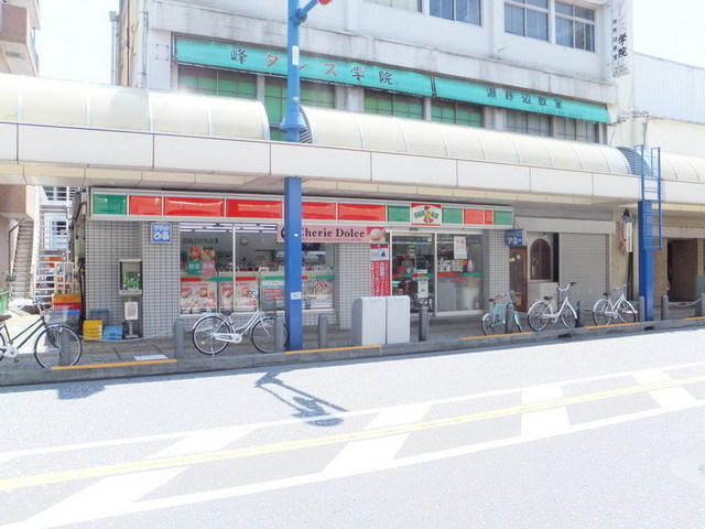 Convenience store. 620m until Thanksgiving (convenience store)