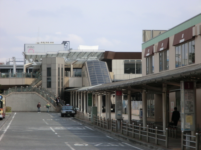 Other. 700m until Fuchinobe Station North (Other)