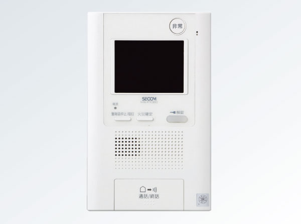 Security.  [Type 4 ・ Hands-free intercom with color monitor] You can check the visitor in the color image and audio. It will further enhance the sense of security of life. (Same specifications)